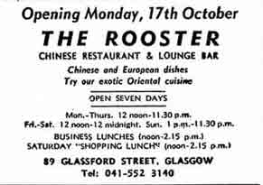 The Rooster advert 1977